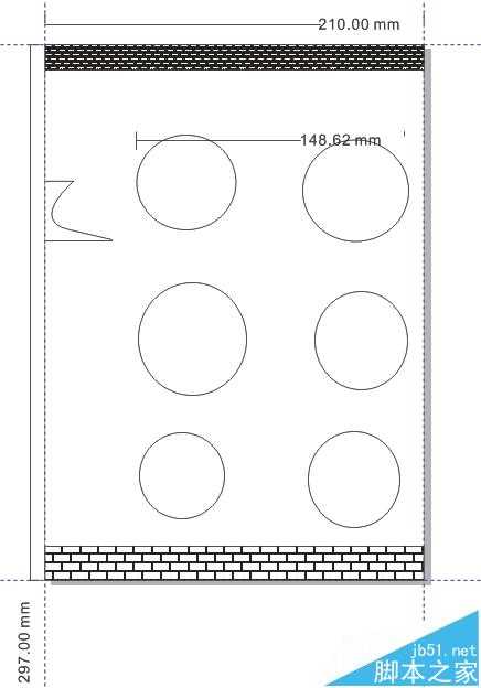 Coreldraw怎么制作一个活动场地的平面图?