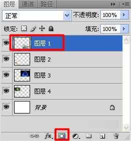 PS制作漂亮的图片文字效果