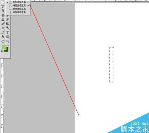 ps制作翠绿的竹子效果图