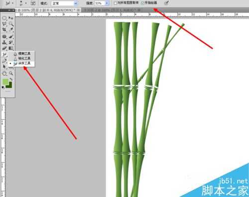 ps制作翠绿的竹子效果图