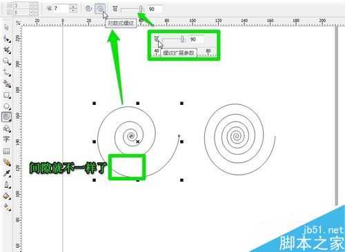 cdr图纸及螺纹工具的使用方法介绍