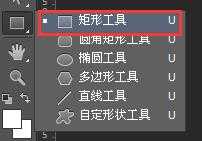 PS滤镜中风的效果是什么样的?