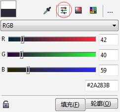 CorelDRAW颜色泊坞窗详解