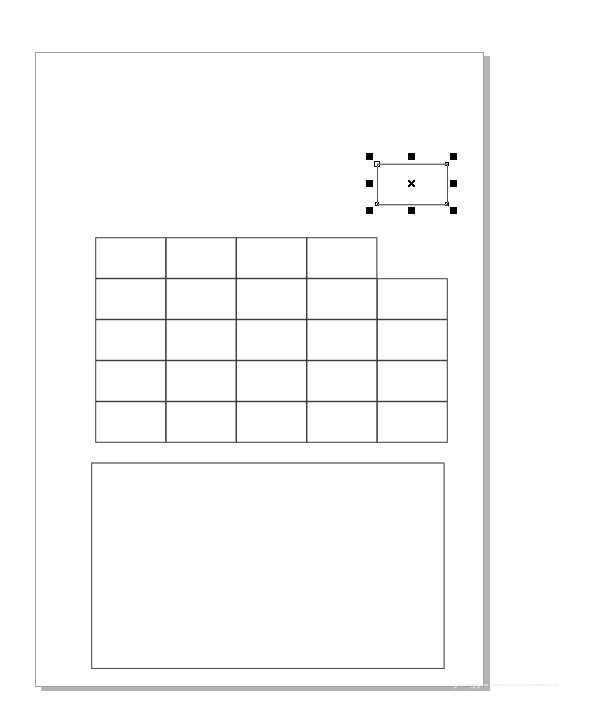 coreldraw X4中的表格怎么打散呢?