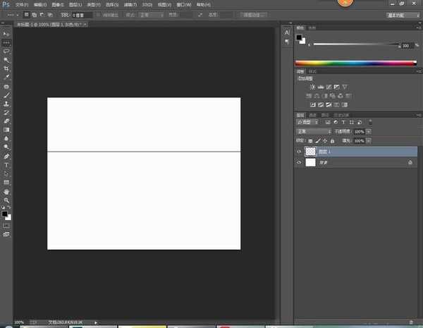 ps怎么画一条直线?ps中画一条直线方法介绍