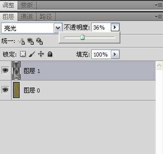 photoshop多种滤镜制作残缺的木头文字