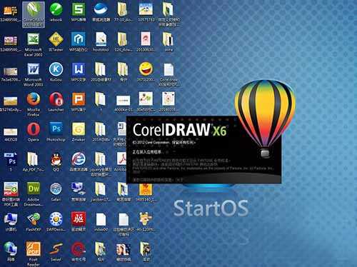 Coreldraw X6怎么去掉网格线辅助线呢?