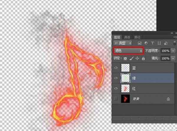 Ps怎么是做火焰效果的音乐符号?