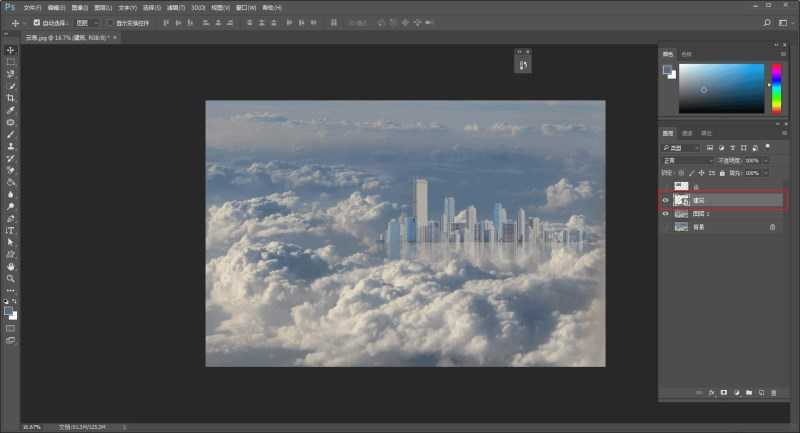 ps把城市搬上云端图片怎样制作 制作一张超震撼天空之城图片教程