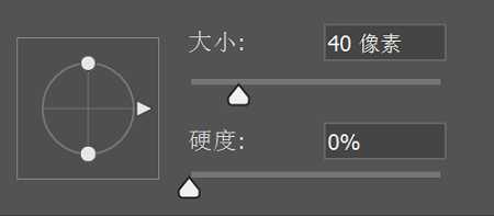 ps怎么设计可爱的POP风格的卡通文字?