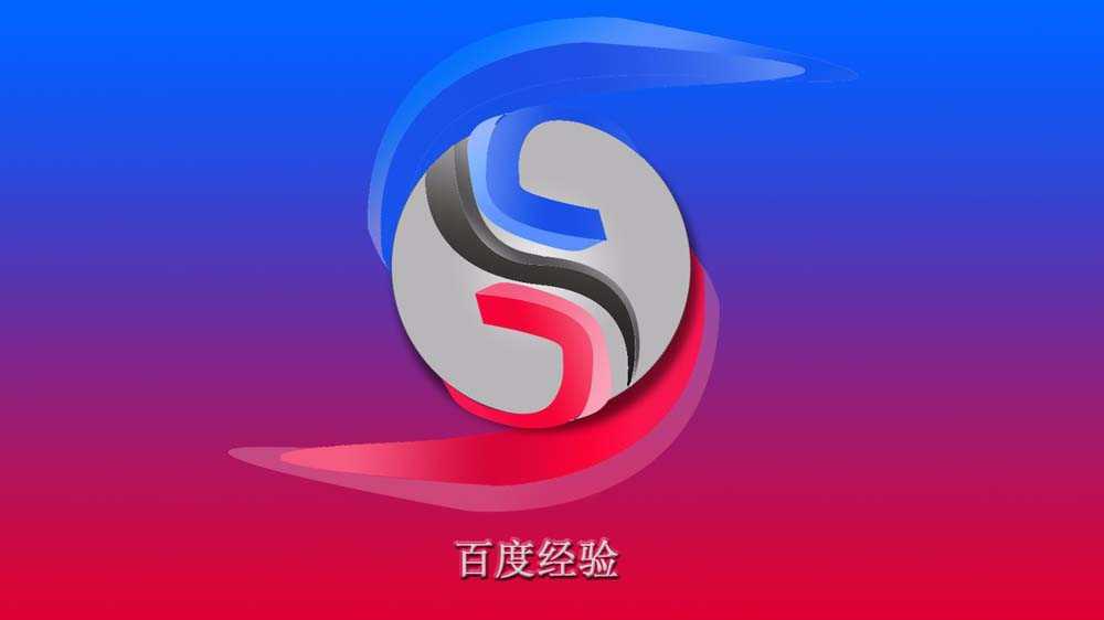 ps怎么设计渐变背景的平面化logo?