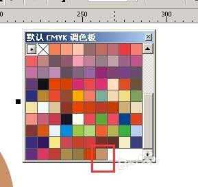 CDR怎么自定义添加调色板? CDR调色板增色的教程