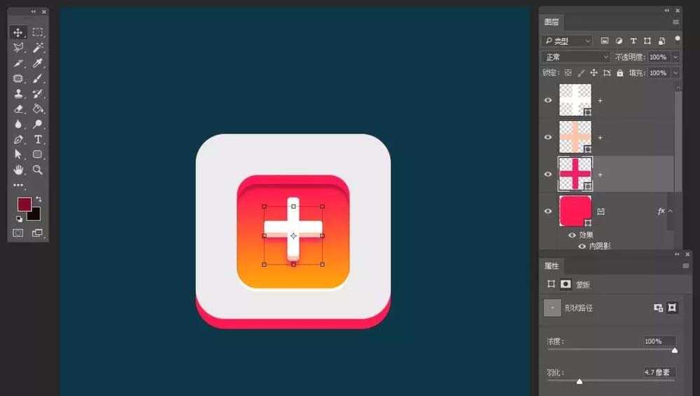ps怎么设计立体+号图标? ps设计立体图标的教程