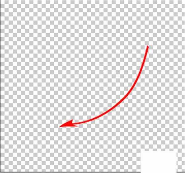 ps弯曲箭头怎么画?ps直线工具画出完美的弯曲箭头教程