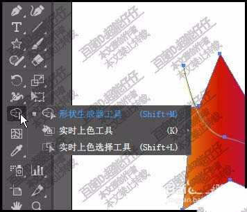 ai星形怎么分割? ai分割图形的教程