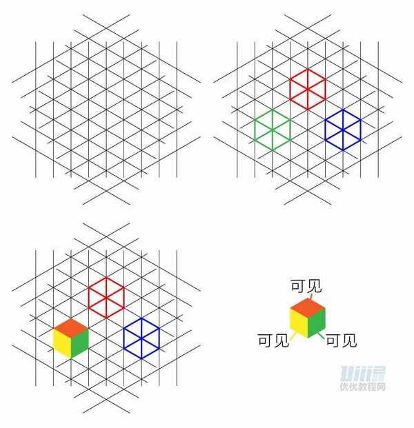 Illustrator绘制2.5D风格守望先锋游戏场景插画