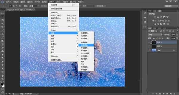 PS怎么给风景图添加飞雪效果?