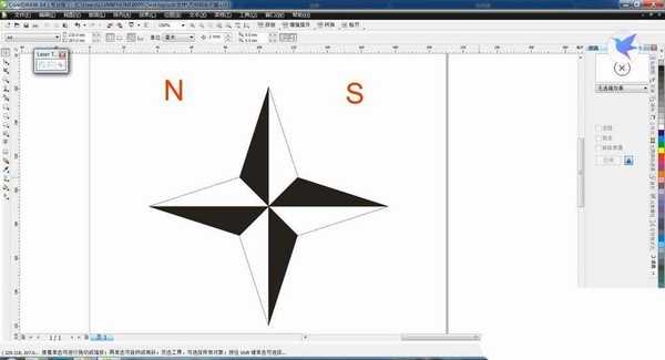 cdr怎么绘制方向标图标? cdr画方向标的教程