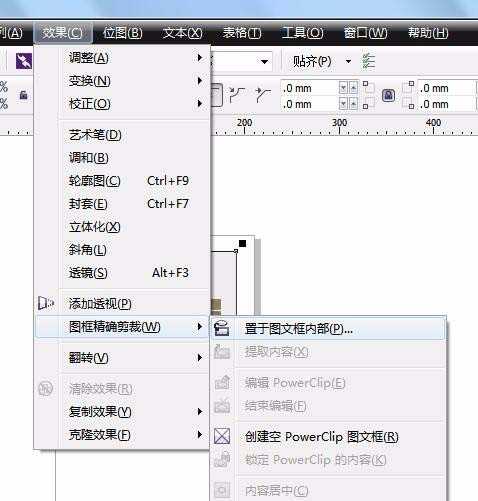 cdr怎么快速制作心形照片墙效果?