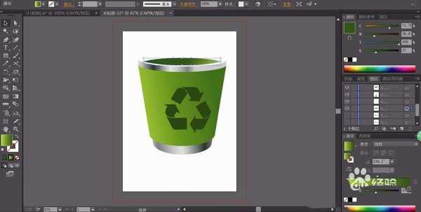 ps怎么手绘绿色的垃圾筒图标?