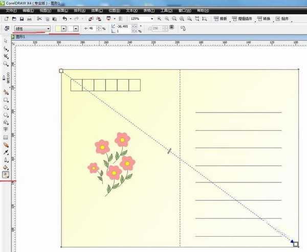 cdr怎么设计简单的明信片? cdr画明信片的教程