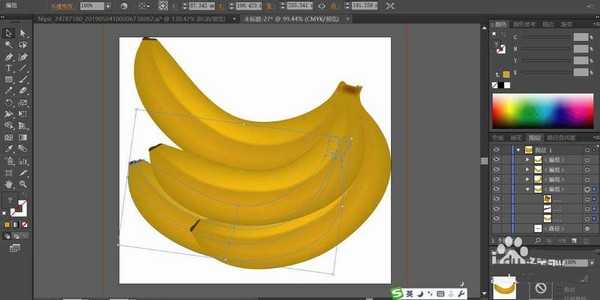 ai怎么手绘扁平化的香蕉? ai画香蕉的教程