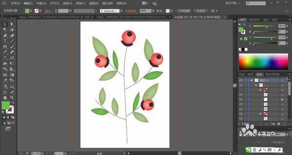 ai怎么绘制红果树? ai绘制红果树的教程