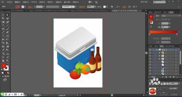 ai怎么设计食物箱? ai保鲜箱的画法