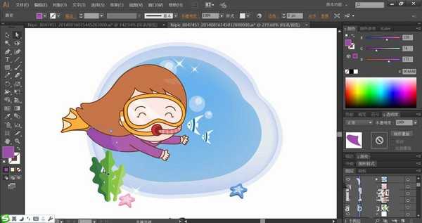 ai怎么画潜水运动场景插画? ai潜水潜水卡通款海报的画法