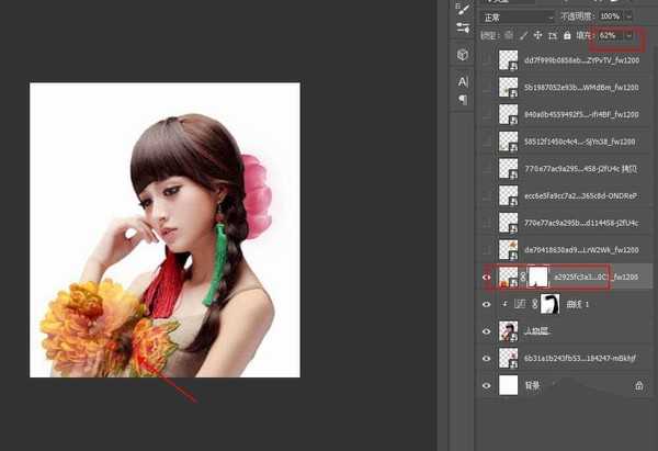 PS怎么合成花卉人像效果? ps制作花海中人物头像的技巧