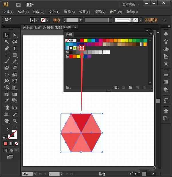 AI怎么快速制作背景图案 ai中快速绘制重复的背景图教程