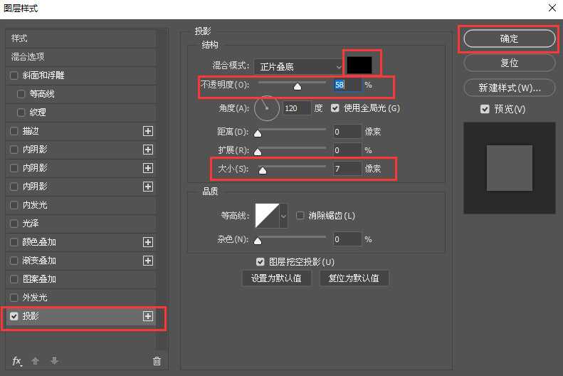 如何用ps把照片撕掉一半 PS快速制作照片撕裂效果教程