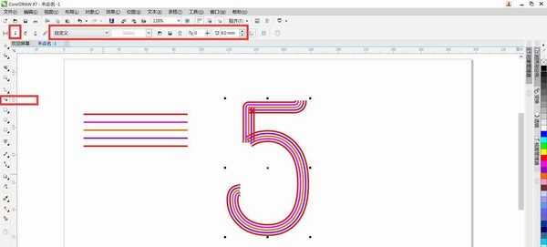 cdr怎么设计彩色的线条字体? cdr字体设计方法