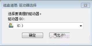 Windows.old是什么 如何清除windows.old文件