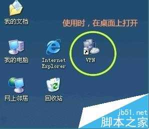 中国国内怎么打开dropbox上传下载文件?