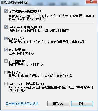 网页中出现your request has bad syntax or is提示的解决方法详解