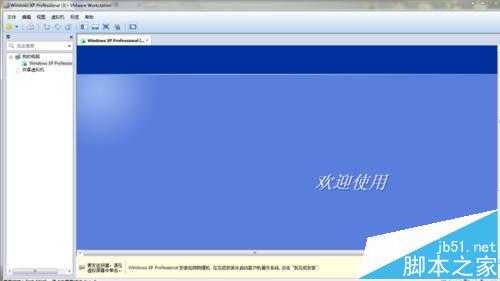 VMDK是什么格式的文件? VMWare导入WMDK文件并解析的方法