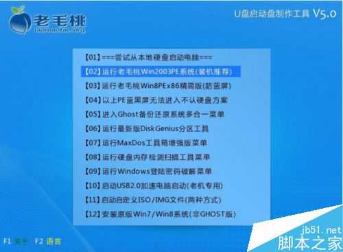 初级电脑如何去学习?电脑基础学习知识