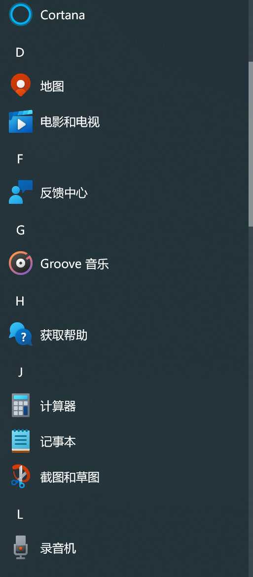 Windows 10 21H2 太阳谷更新镜像发布，萝卜哥带你抢先体验（附下载）