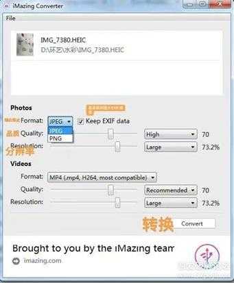 苹果图片视频转换器 iMazing Converter 2.0.0