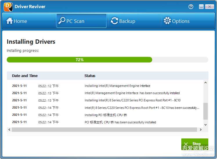 ReviverSoft Driver Reviver 5.33.3.2 驱动程序更新绿色版